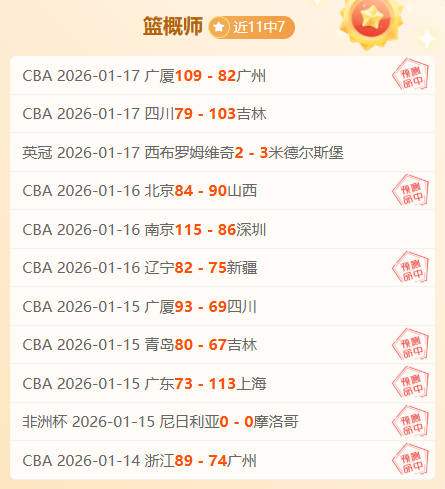 拉爵球迷倡,协商球迷持,股及门票价,亚博体育,亚博体育官网,亚博体育app,亚博体育下载