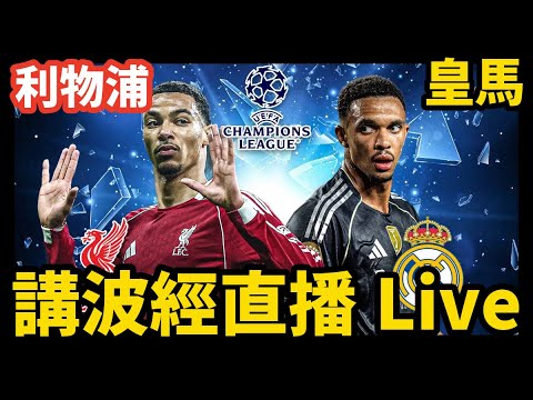 上海队失利,影响广东,排名受制,亚博体育,亚博体育官网,亚博体育app,亚博体育下载