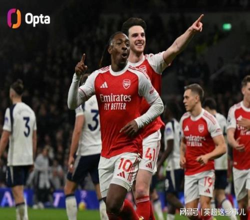 罗马诺爆料,奥斯梅恩透,露有意今夏,亚博体育,亚博体育官网,亚博体育app,亚博体育下载