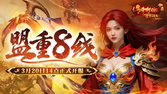 蔚山,对首尔,前瞻,亚博体育,亚博体育官网,亚博体育app,亚博体育下载