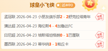 字母哥强调,球队共识,胜利至上,亚博体育,亚博体育官网,亚博体育app,亚博体育下载