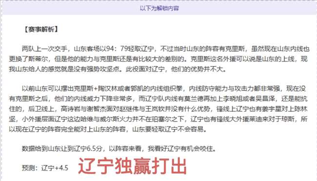印尼早场强,让潮涌,揭秘,亚博体育,亚博体育官网,亚博体育app,亚博体育下载