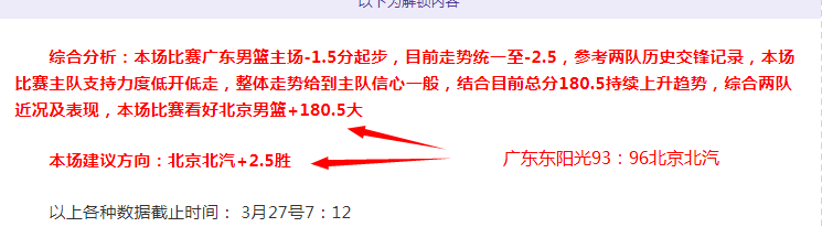 印尼早场强,让潮涌,揭秘,亚博体育,亚博体育官网,亚博体育app,亚博体育下载