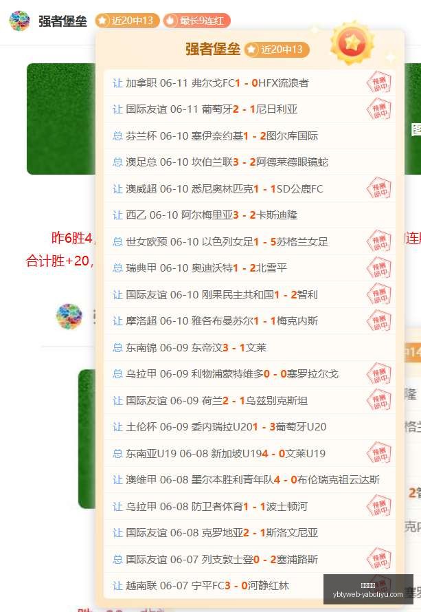 终极预购攻,亚马逊率先,开启,亚博体育,亚博体育官网,亚博体育app,亚博体育下载