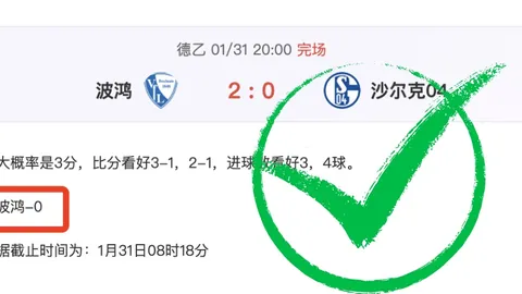 [流言板]大帅荣膺第三座冠军奖杯，辅助之位荣耀加身，三冠一亚成就卓越]