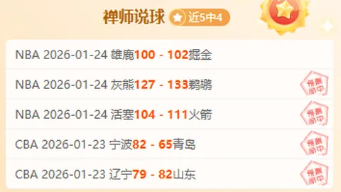 澳门赛区十五运会及残特奥会项目测试将于4月至6月进行——央视新闻客户端报道