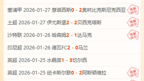 布朗讚譽科內特勤奮工作，無私奉献，當之無愧的佳伴。