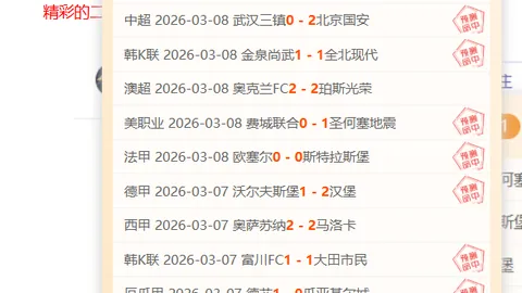 昨3中2NBA费城76人vs爵士专家质合分析推荐