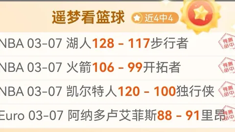 4年奇迹！陇原“陆上三峡”新能源项目竣工，功率超三峡水电站