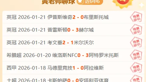 推荐 周六022德甲前瞻：斯图加特对决多特蒙德专家质合解析