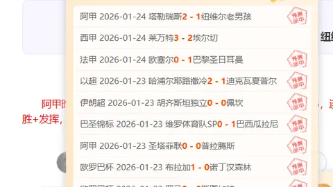 亚博体育