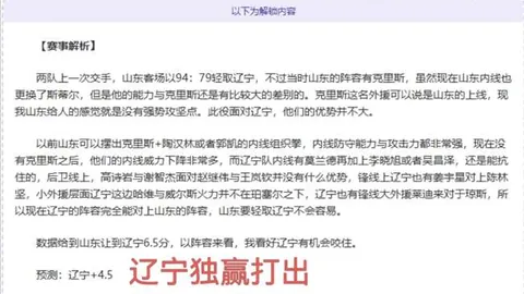 亚博体育