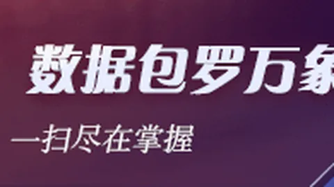 你绝对不可，亚博体育官网，错过的全新热门剧集