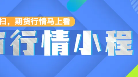 震荡市下基金投资攻略：新基金谨慎加仓，建仓节奏